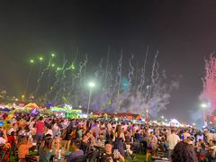 -第35届青岛国际啤酒节