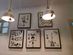-红小姐咖啡馆(西津渡店)