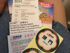 -香港ELEMENTS圆方
