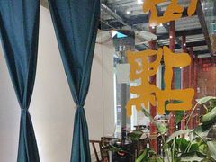-西部一串烧烤·地道湘西小串