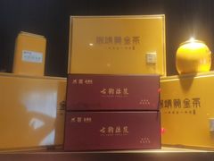 -喜湘宴·精致湖南菜(和平西桥店)