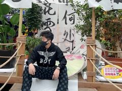 -茂业百货(东门店)