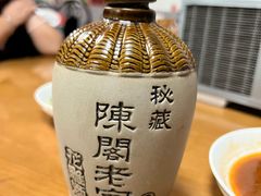 -贾老板缸肉馆(潮韵街店)