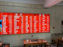 -老广烧烤(骆驼山康馨园店)