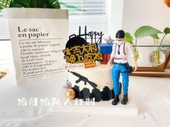 -镇江宝龙广场