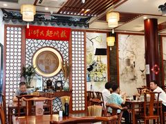 -同得兴面馆.苏式面.三虾面(园区店)