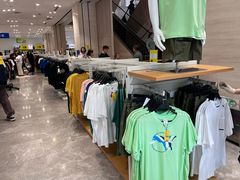 -BIGOFFS 超级折扣(仁恒伊势丹店)