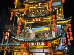 -印象鲵宴·张家界地标美食名片(溪布街店)