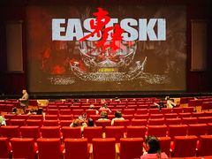 -交通银行前滩31演艺中心