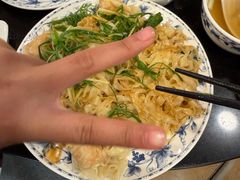 -丽的面家(多宝路店)