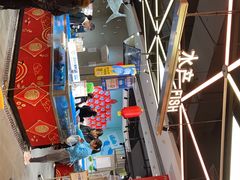 -盒马鲜生(首义店)