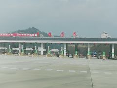 -天龙顶山地公园