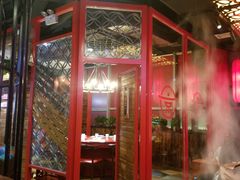 -前门·鲜肉火锅(长风店)