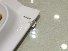 -东四民芳餐厅(世茂工三店)