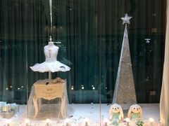 -Isee灰姑娘(龙湖狮山天街店)