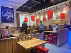 大堂-陇上秦轩西安biangbiang面(EFC欧美金融商业城店)
