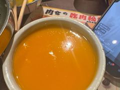 -肉仓焼肉バー(烟台山店)