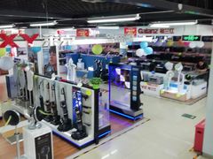 -苏宁易购(Suning Pro北京回龙观店)