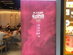 -湯系·煲汤手艺人(东二环泰禾广场店)