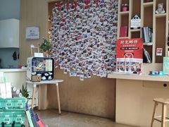 -熊猫邮局(少城店)