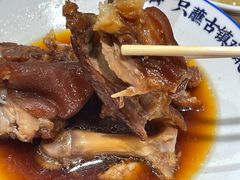 -怪噜范·老贵阳街头名小吃(汇金星力城店)