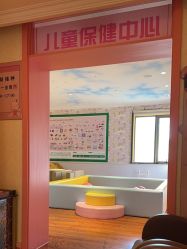 -北京俪婴妇产医院(朝阳大悦城店)