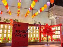 -江宁织造博物馆
