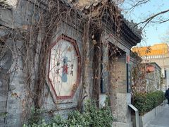 -正阳书局(西四南大街店)
