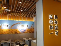 -吉野家(回龙观同成街店)