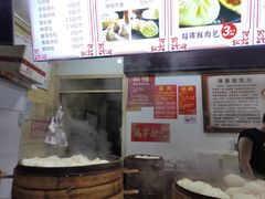 -清泉阁包子(五一店)