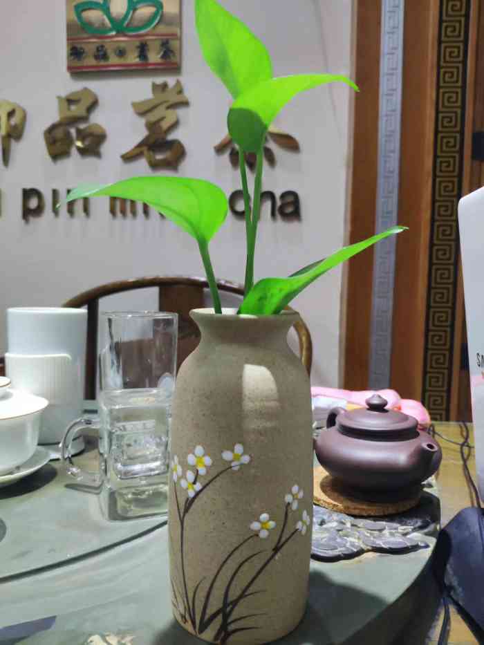 御品茗茶-"御品茗茶 马连道路8号."-大众点评移动版