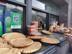 -阿布拉的馕(西北路店)