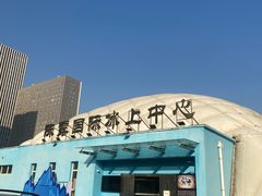 -北化机爱工场文化科技融合产业园