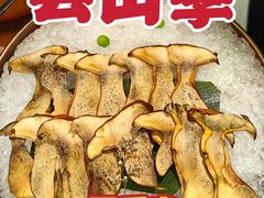 -皇庭广场