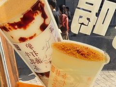 -长春堂顺时而饮(前门店)