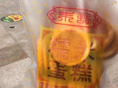 -朱記糯米蛋糕(千川百货店)