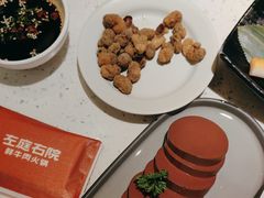 -左庭右院鲜牛肉火锅(长泰广场店)