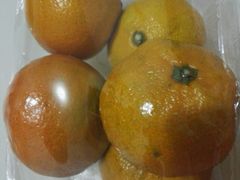 B级黄岩蜜桔-PAGODA百果园(台柳路凯德广场店)