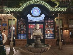 -宝莱纳啤酒花园餐厅PAULANER BRAUHAUS Nanjing(广州路店)