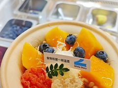 -白色日记·手作酸奶(麦凯乐店)