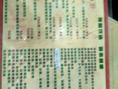 -东平传统鸡饭(德信华城店)