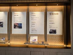 -霸王茶姬(五一路店)