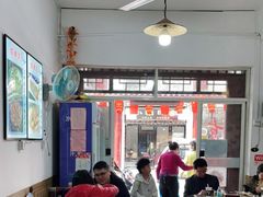 大堂-涵家味土菜馆·徽州一绝臭鳜鱼(三河古镇店)