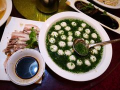 -旭龙鱼头王(航华店)
