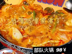 -MI WU FACTORY米屋美食工厂餐厅(绿地店)
