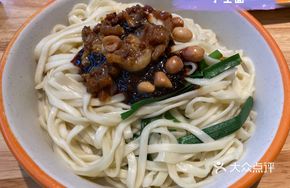 Shaxia Handmade Noodles