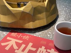 -蛙小侠(柳州万象城店)