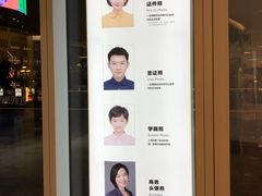 -方快-照相馆(近铁城市广场店)