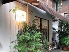 -Kekimatata 生日蛋糕·烘焙教学
