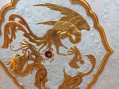 -上海和平饭店龙凤厅 Dragon Phoenix